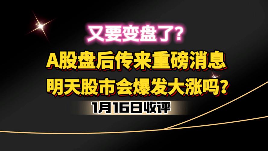 ���ܹ��ʹ�Ʊ ����ˮ���Ʊ