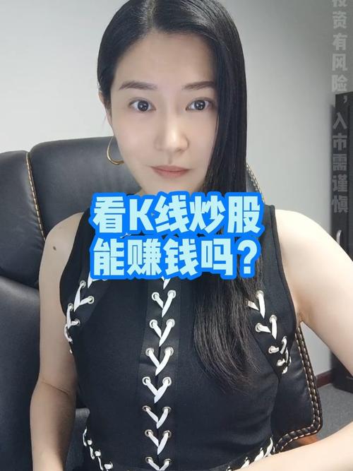 600744东方财富网 600420东方财富网 600744东方财富网 600420东方财富网