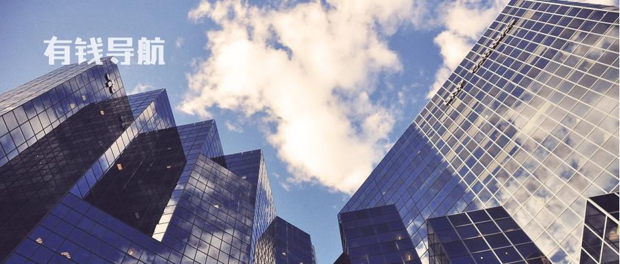 股票300450 股票300450