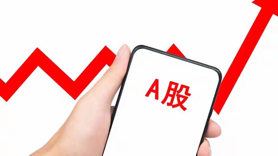 ����ֽ�������׵�� ����ֽ����ʵʱ���鱨������