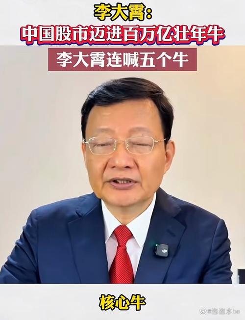 �������ɼ�Ϊʲô��ô�ߣ��������ɼ��ܵ����٣�