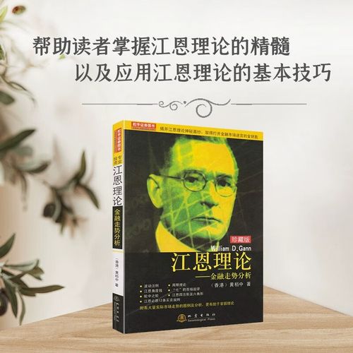 ����Ӷ���Ƕ���Ǯ����������Ϊɶ����ȫ�