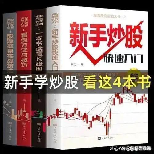 东珠生态跌停 正在协商终止重大资产重组事宜 东珠生态跌停 正在协商终止重大资产重组事宜
