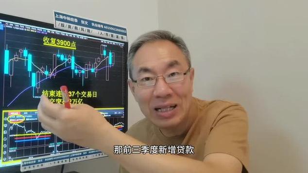 核电站事故、实控人被查 阿波罗两次IPO都撞上危机 核电站事故、实控人被查 阿波罗两次IPO都撞上危机