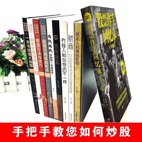 γ�Ȳƾ�ƽ̨ γ�Ȳƾ�ƽ̨����