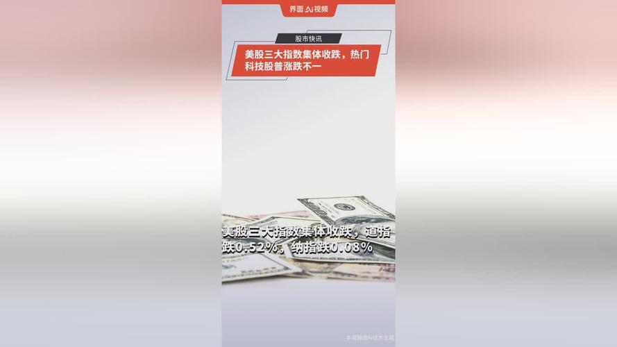 中国最贵的基金是哪个(中国十大基金公司排名) 中国最贵的基金是哪个(中国十大基金公司排名)