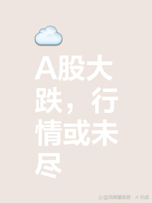 一般股民可以买可转债吗(股票账户怎么买可转债) 一般股民可以买可转债吗(股票账户怎么买可转债)