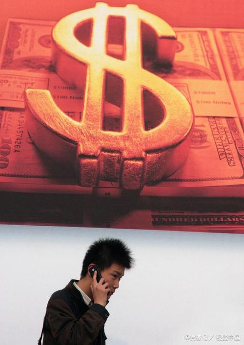 �к�����г���Ͷ�ʼ�ֵ���к����͹���