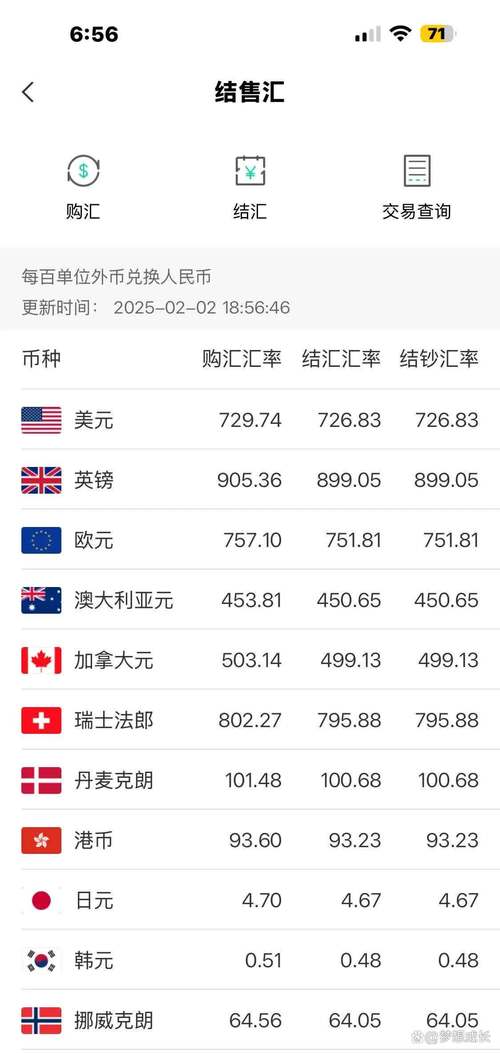 ��ά�������ã���ά�����ش󲢹����飩