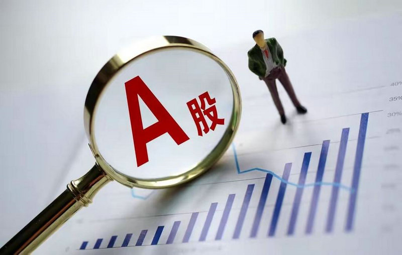 ��̩�ɷݹ�Ʊţ�棨��̩�ɷݹ�Ʊ��ϣ�