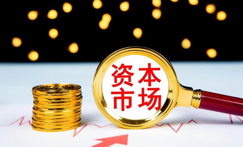 温州宏丰股票吧 温州宏丰股票吧