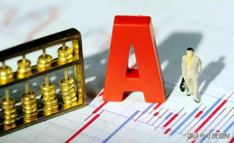 买中国银行股票11年了 买中国银行股票11年了
