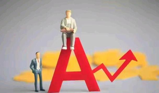 招行活期和余额宝(银行活期和余额宝哪个高) 招行活期和余额宝(银行活期和余额宝哪个高)