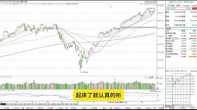 福建电力95598(福建电力股票) 福建电力95598(福建电力股票)