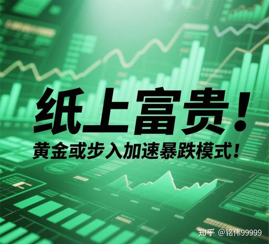 ��̩��Դ�����Ƹ���(��̩��Դ�����Ƹ����ɰ�)