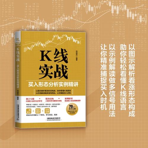 郎眼财经互联网郎眼财经音频 郎眼财经互联网郎眼财经音频