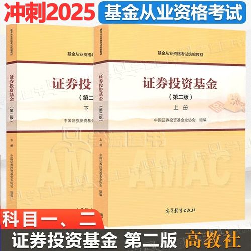 ������70�ڡ�Ӫ���������ȳ��IPO��ҵ������8��ǰһ����