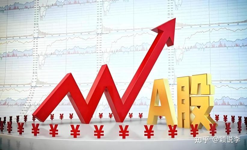 �������һ�廯����9��2������0.63% �����ʽ�����-6.22��Ԫ