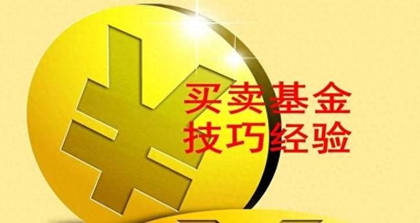 ������װ�ﻮ����Ȩ��� ��˾��Ʊ��ǰ���� ǰ������ҵ��˫��