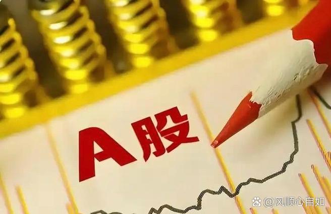 国泰基金杨飞:坚守价值型成长机会 国泰基金杨飞:坚守价值型成长机会