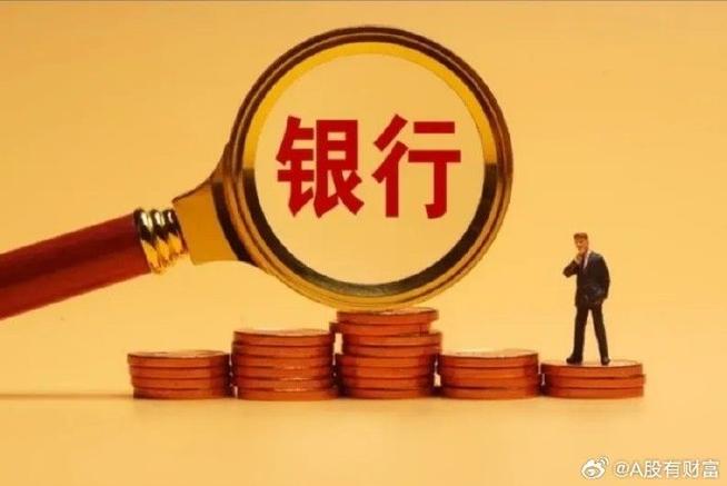 中国电建目标价(中国电建目标价预测) 中国电建目标价(中国电建目标价预测)