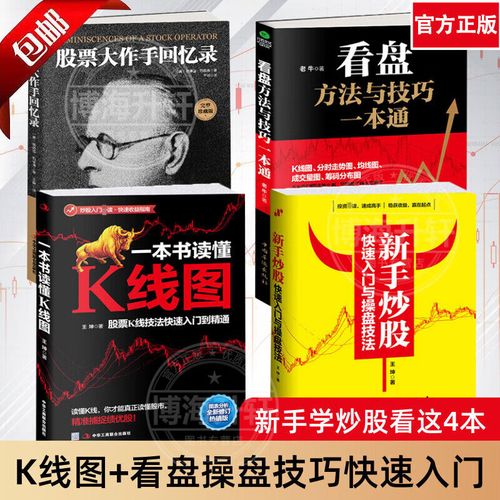 �ڻ�����5��׬һ�� �ڻ�׬������