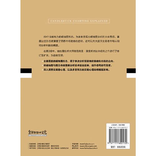 �����弯�ʸ���ɴ��� ���滯ѧ���Ʊ�����70%