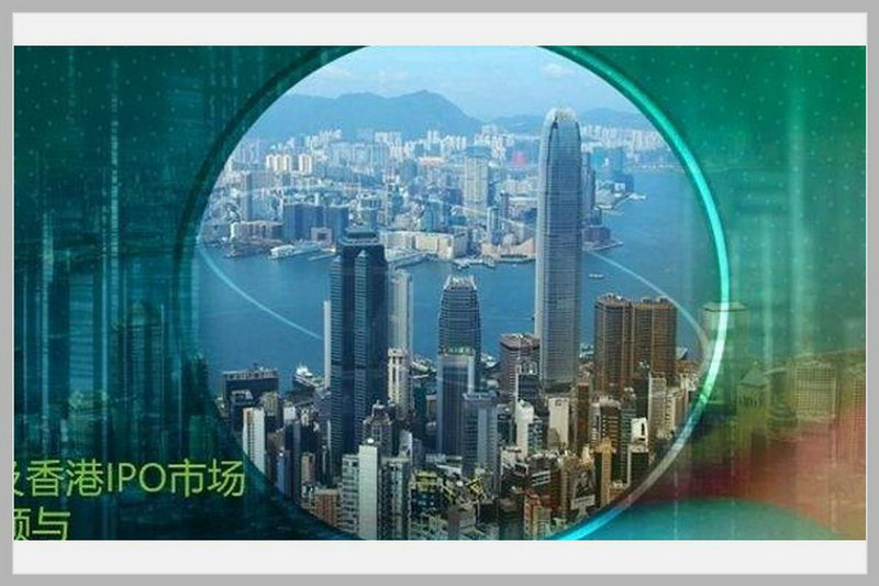 果汁大王国投中鲁拟发行股份购买电子院100%股份 果汁大王国投中鲁拟发行股份购买电子院100%股份