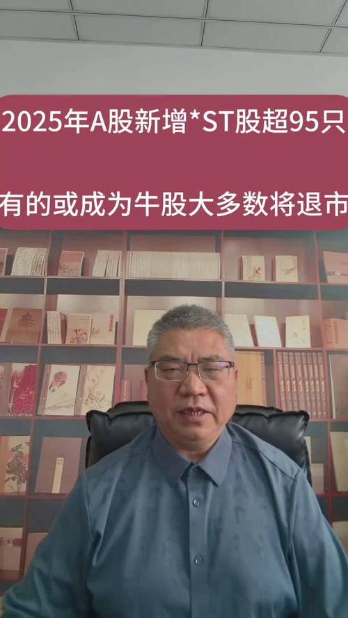 ծ�з籩��ծ���µ���