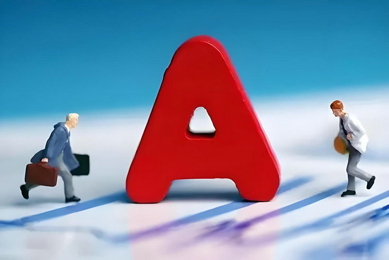 300048��Ʊ(300048��Ʊ����)