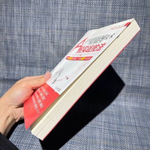 ������ת�ĸ�***� ��������ҵ����ͷ �����������ũ��ǩ487Ķ��