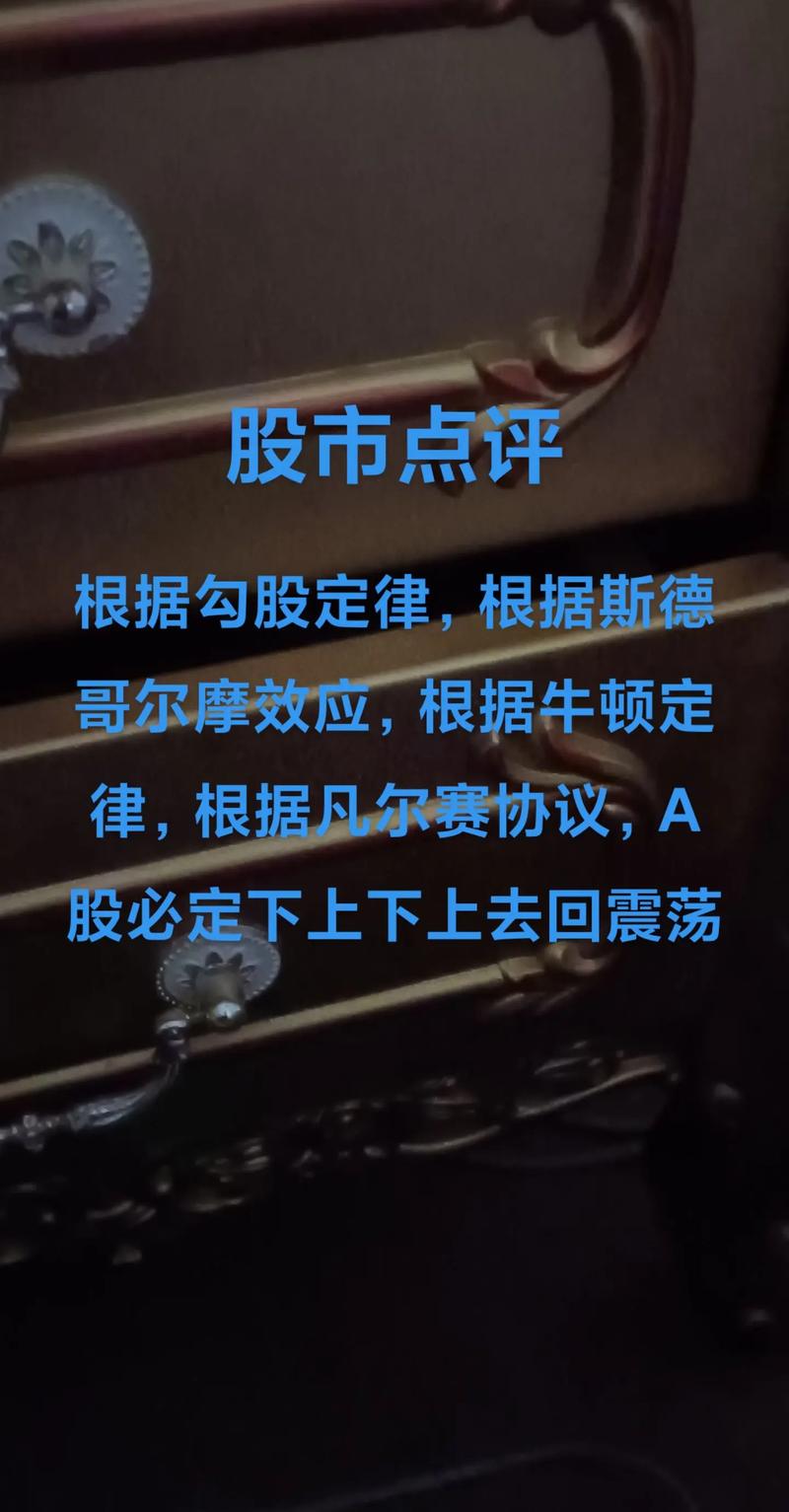 ��ĩҪ�Żعˣ�֤��ᷢ10��IPO���� ����ָ�ڻ�����ǰ�ɰ�