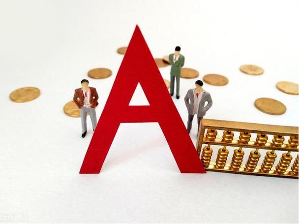 ���Ų�������100Ԫ�����Ų��϶�����