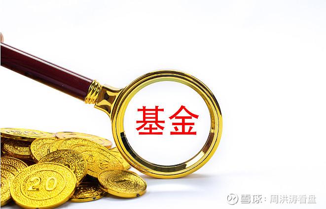 电力现货交易是什么意思(电力现货市场) 电力现货交易是什么意思(电力现货市场)