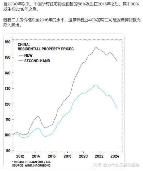 德威新材利好消息 德威新材会被退市吗 德威新材利好消息 德威新材会被退市吗
