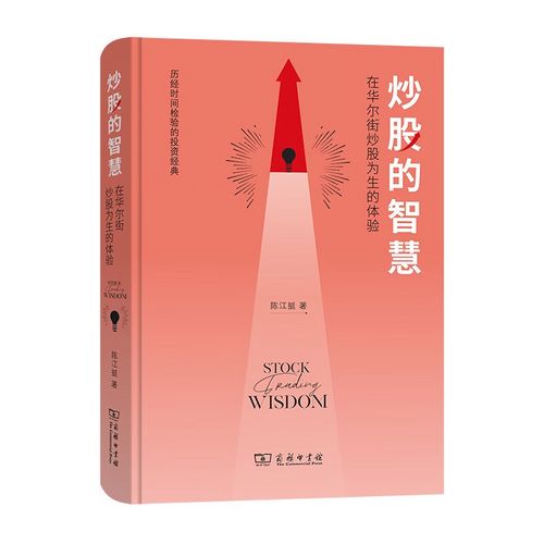 ��Ʊ�Ƿ��¹涨����Ʊ�����ǵ�����