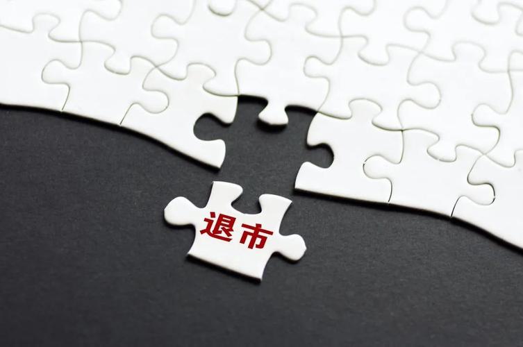 �����ڻ���˾�ļ������ڻ���˾��������ã�