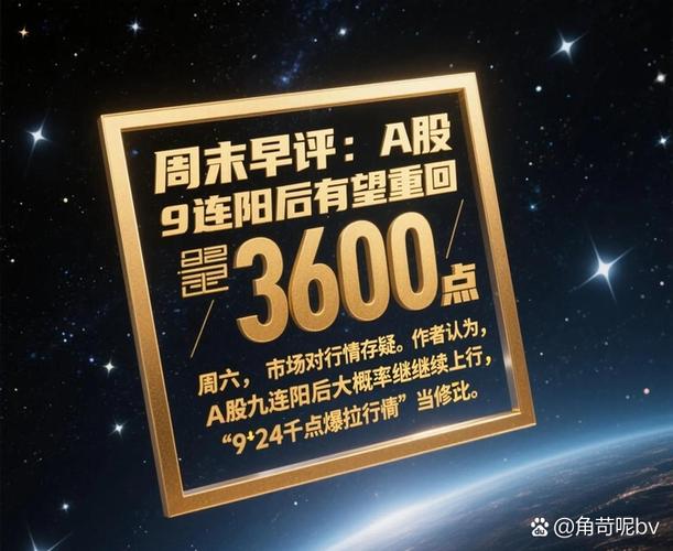 华能国际股吧东方财富 华能国际股吧东方财富