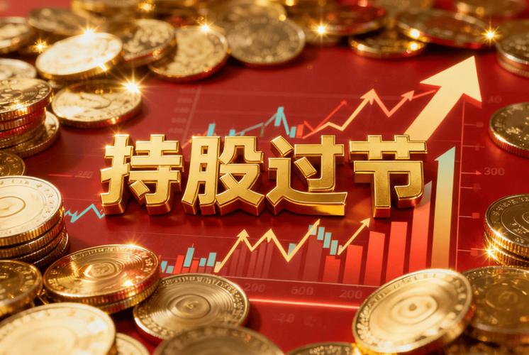 每股净资产12算好的吗(集团公司每股净资产算法) 每股净资产12算好的吗(集团公司每股净资产算法)