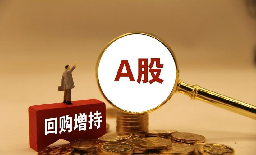 a�ɷ�ƶ����ƶ���Ʊ