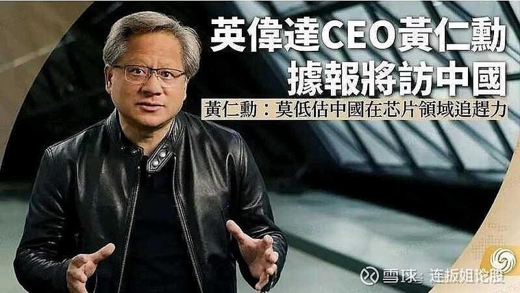 ����͹�Ʊ������һ�����һ������׬һǧ��