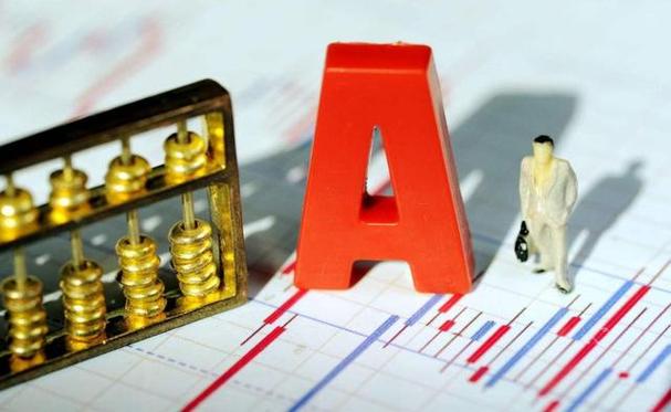 �й�����˹��ˣ���������֤ȯ��������