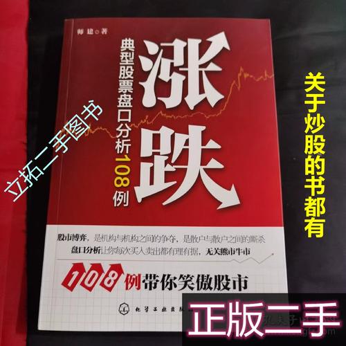 东吴价值成长双动力混合(001694基金净值查询今天最新) 东吴价值成长双动力混合(001694基金净值查询今天最新)