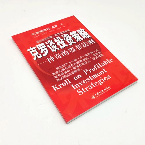 ��Ѹ�Ƽ���Ʊ��