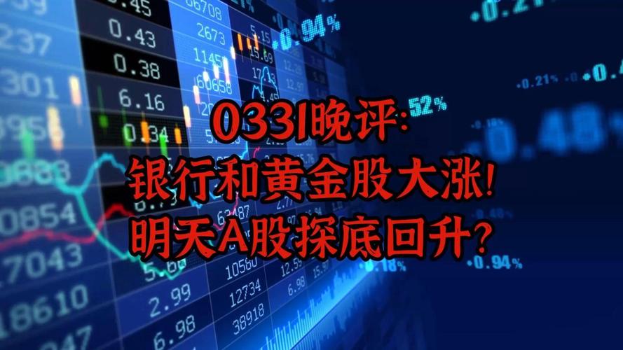 �������ܾ�-���ϻ����ƶ�Ͷ��ָ��������������