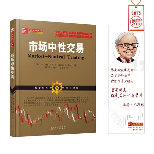 ��Ʊ��ô���̴�壨���Ĺ�Ʊ��ô�������