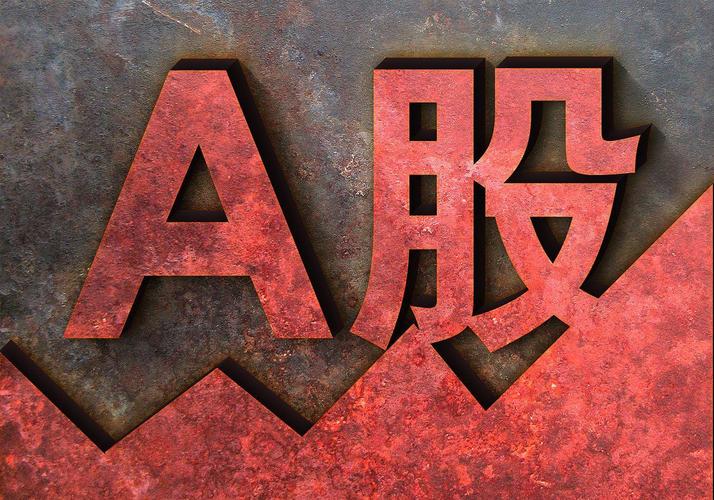 Ͷ�����ѹ�˾���ע��������һ����˾��Ҫע��ʲô��