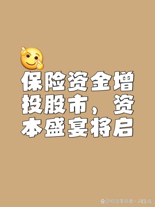 医药股何时回暖?东吴证券朱国广:四季度随时可能大反攻,重点 医药股何时回暖?东吴证券朱国广:四季度随时可能大反攻,重点