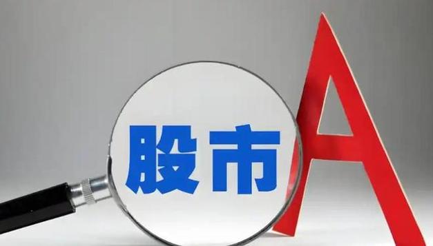 手机炒股能赚钱吗 手机炒股能赚钱吗