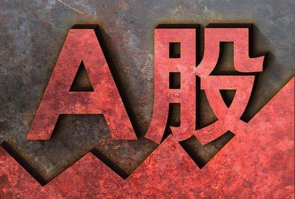 600340华夏幸福股票行情 600340华夏幸福股票行情